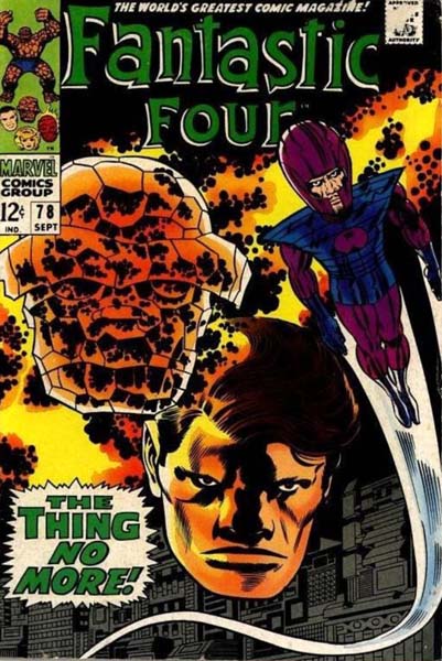 09-Fantastic_Four_078